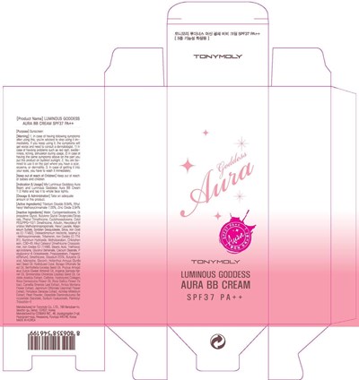 Image Of Carton (Luminous Goddess Aura Bb Carton)